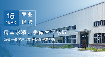 中藥粉碎機(jī)廠家的使用要觀察控制柜上的各種儀表